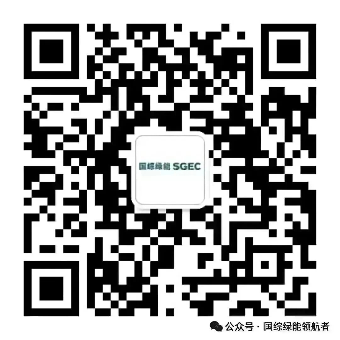 官方微信二维码